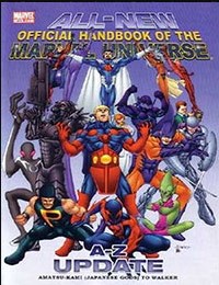 All-New Official Handbook of the Marvel Universe A to Z: Update