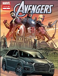 Avengers: King of the Road
