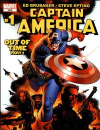 Captain America (2005)