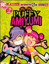 Hi Hi Puffy Amiyumi