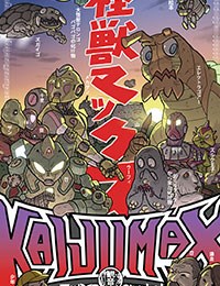 Kaijumax: Deluxe Edition