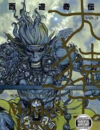 Katsuya Terada's The Monkey King