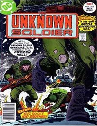 Unknown Soldier (1977)